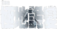Logo 13