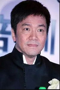 Profile of Wenyen Kung