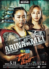 Poster 1