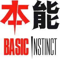 Logo 5