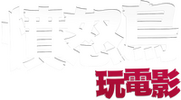 Logo 16
