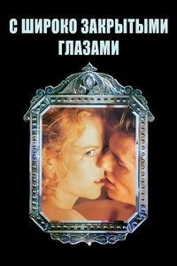 Poster 46