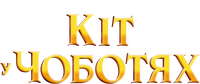 Logo 15