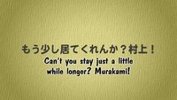 ¿No puedes quedarte un poco más? ¡Murakami!