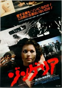 Poster 7