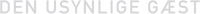 Logo 17