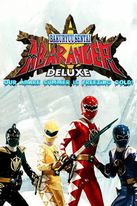 Poster for Bakuryu Sentai Abaranger DELUXE: Abare Summer is Freezing Cold!
