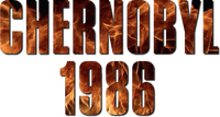 Logo 2