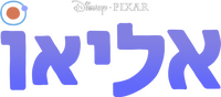 Logo 21