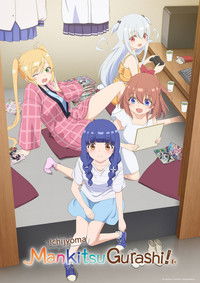 Poster for Ichijyoma Mankitsu Gurashi!