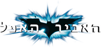 Logo 4