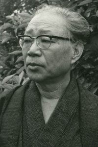 Profile of Shūgorō Yamamoto