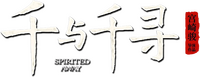 Logo 5