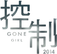 Logo 10