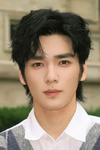 Profile of Tu Xianzhi