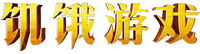 Logo 17