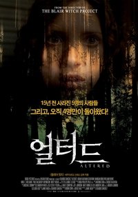Poster 7