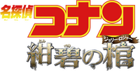Logo 3