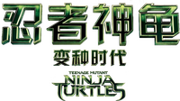 Logo 11