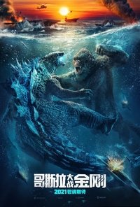 Poster 104
