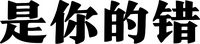 Logo 44