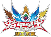 Logo 0