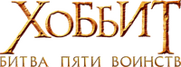 Logo 18