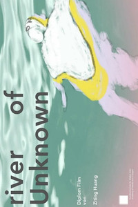 Poster for River of Unknown