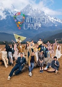 Poster for Season 3