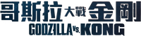 Logo 48