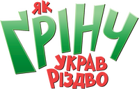 Logo 13