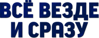 Logo 17