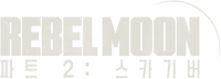 Logo 30