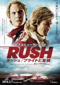 Poster 70