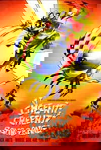 Cheenti Cheenti Bang Bang