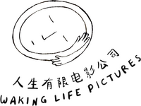 Waking Life Pictures