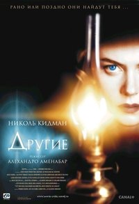 Poster 60