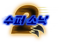 Logo 49