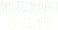 Logo 0