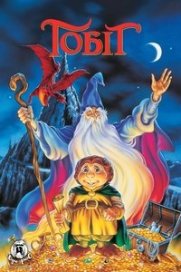 Poster 17