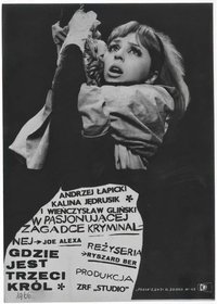 Poster 5