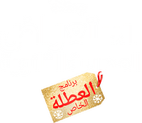Logo 8