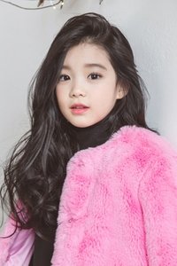Profile of Kim Gyu-ri