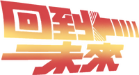 Logo 41