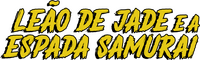 Logo 0
