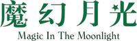 Logo 3
