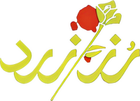 Logo 0