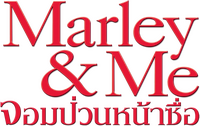Logo 2