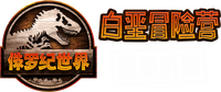 Logo 30