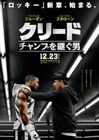 Poster 39
